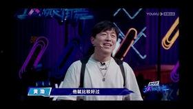 吃瓜群众演员排行榜,演员排行榜揭秘