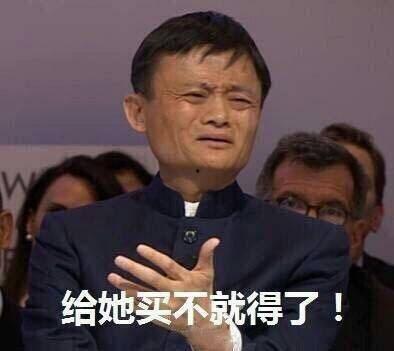 吃瓜群众这是啥意思,网络热词背后的社会现象