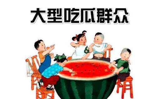 伶伶吃瓜群众,揭秘娱乐圈幕后故事