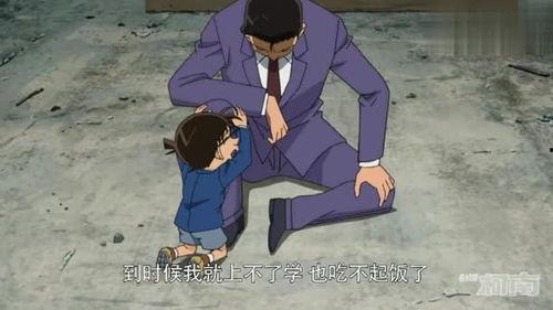 柯南吃瓜群众,吃瓜群众眼中的悬疑世界