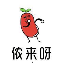 假期已余额不足吃瓜群众,欢乐时光何处寻？