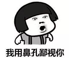 致敬每一个吃瓜群众怎么说,那些热情洋溢的吃瓜群众