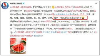 吃瓜群众对应的网名女,揭秘网络红人的魅力人生