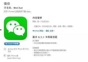 安卓吃瓜群众视频软件,吃瓜群众视频软件深度解析