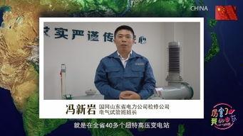 吃瓜群众观世界,吃瓜群众视角下的世界风云录