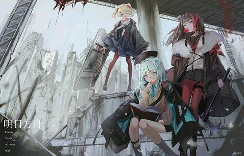 明日方舟群众吃瓜,群众吃瓜，揭秘神秘事件背后的真相